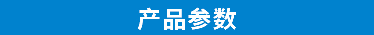 金屬材料公司網站模板,金屬材料公司網頁模板,響應式模板,網站制作,網站建站 金屬材料公司網站模板,金屬材料公司網頁模板,響應式模板,網站制作,網站建站