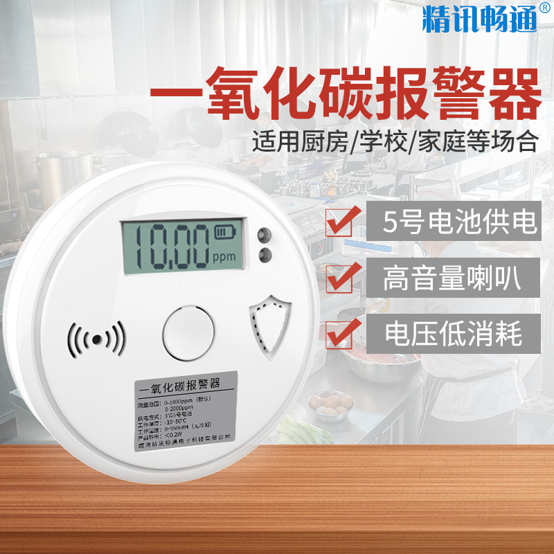 圖片關鍵詞