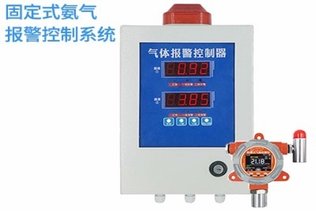 選擇氨氣氣體報(bào)警控制器的關(guān)鍵因素有哪些？