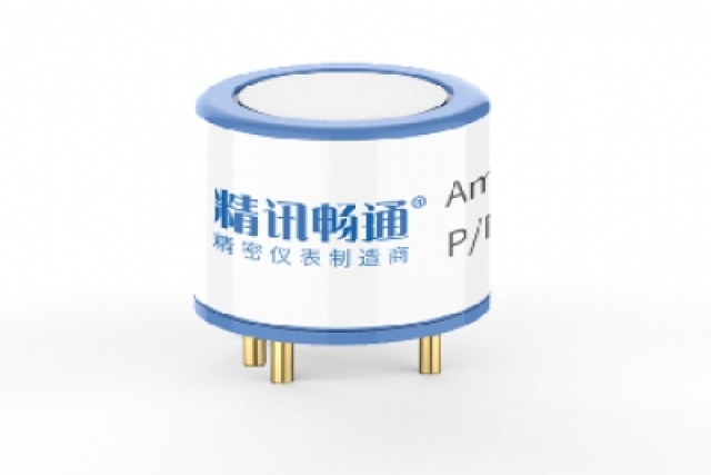 氨氣電化學(xué)氣體傳感器現(xiàn)已經(jīng)做到靈敏檢測與廣泛應(yīng)用