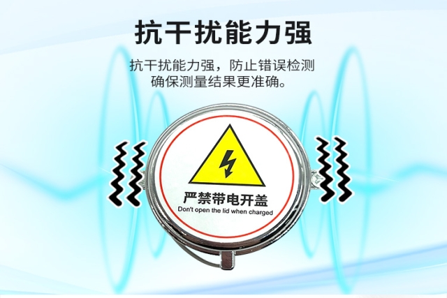 氡氣傳感器的技術演進與應用價值