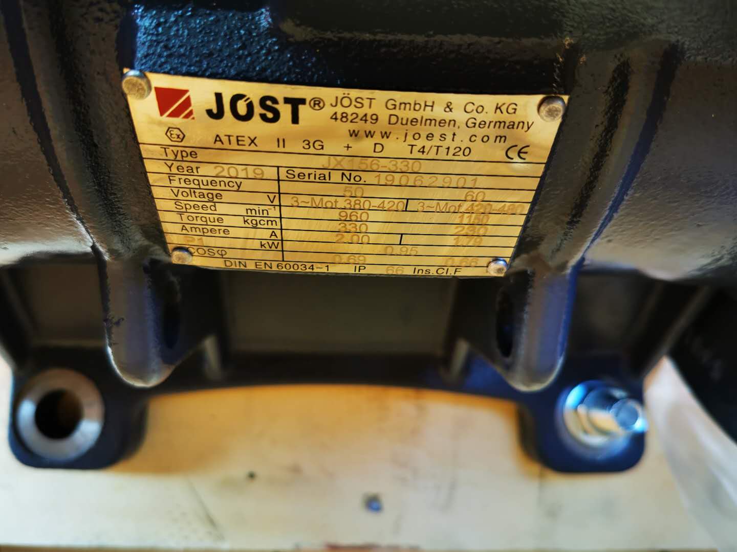 JOST振動(dòng)電機(jī)JVM振動(dòng)電機(jī)